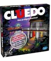Groothandel cluedo kies je eigen avontuur spel speelgoed
