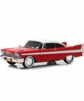 Groothandel speelgoedauto plymouth fury christine 1958 rood 1 24 21 x 7 x 5 cm